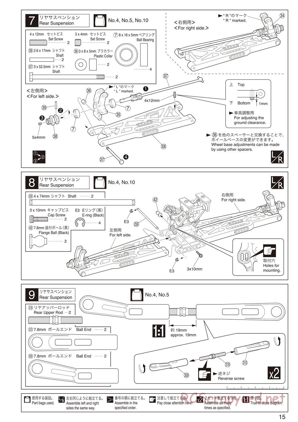 Kyosho - Inferno ST-RR Evo.2 - Manual - Page 19