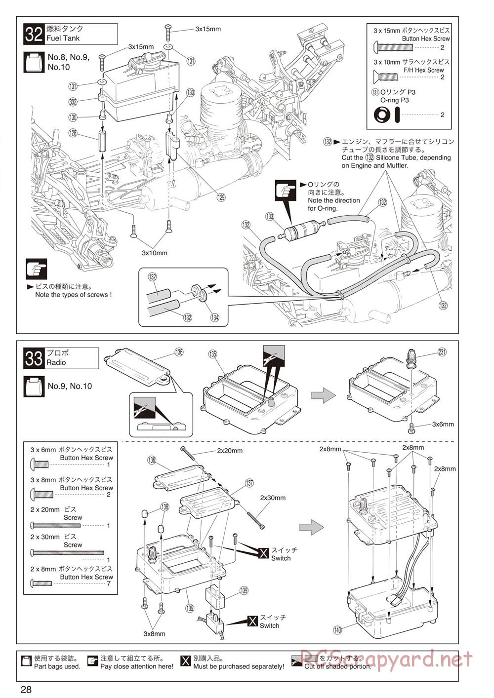 Kyosho - Inferno ST-RR Evo.2 - Manual - Page 32