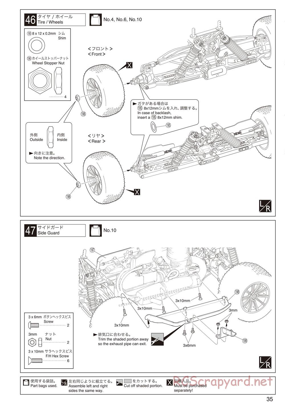 Kyosho - Inferno ST-RR Evo.2 - Manual - Page 39