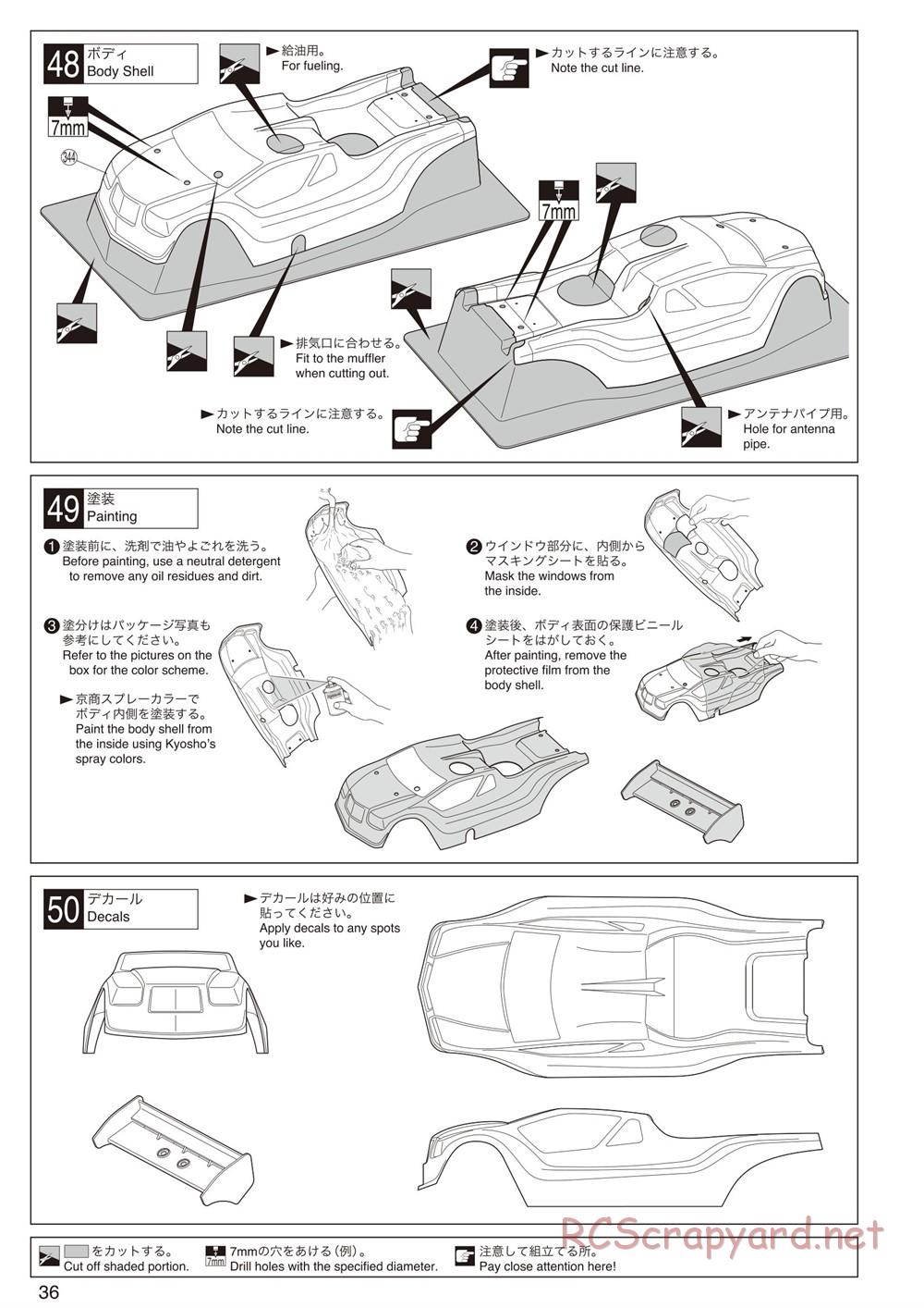 Kyosho - Inferno ST-RR Evo.2 - Manual - Page 40