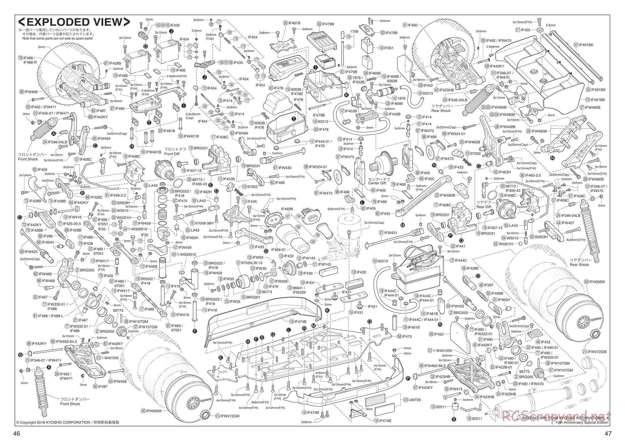 Kyosho - Inferno MP9 TKI4 10th Anniversary Special Edition - Exploded Views - Page 2