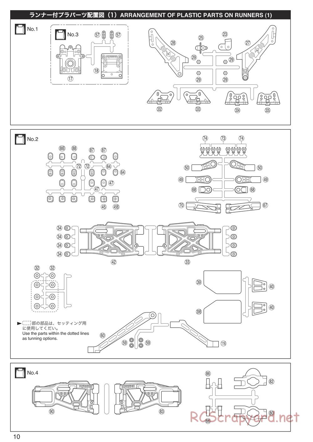 Kyosho - Inferno MP9 TKI4 10th Anniversary Special Edition - Manual - Page 10