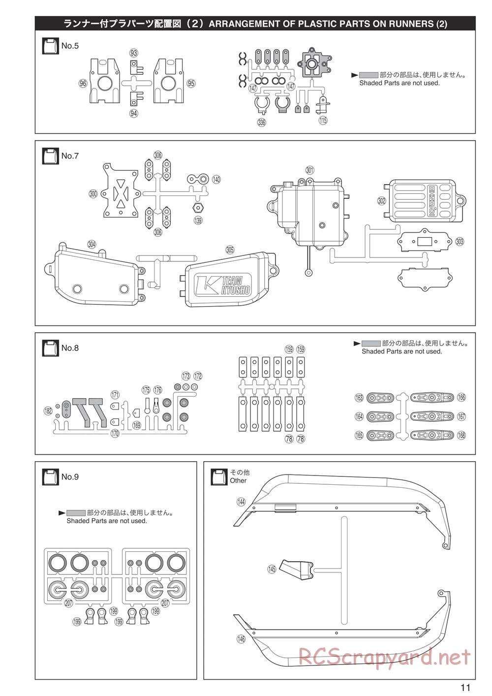 Kyosho - Inferno MP9 TKI4 10th Anniversary Special Edition - Manual - Page 11