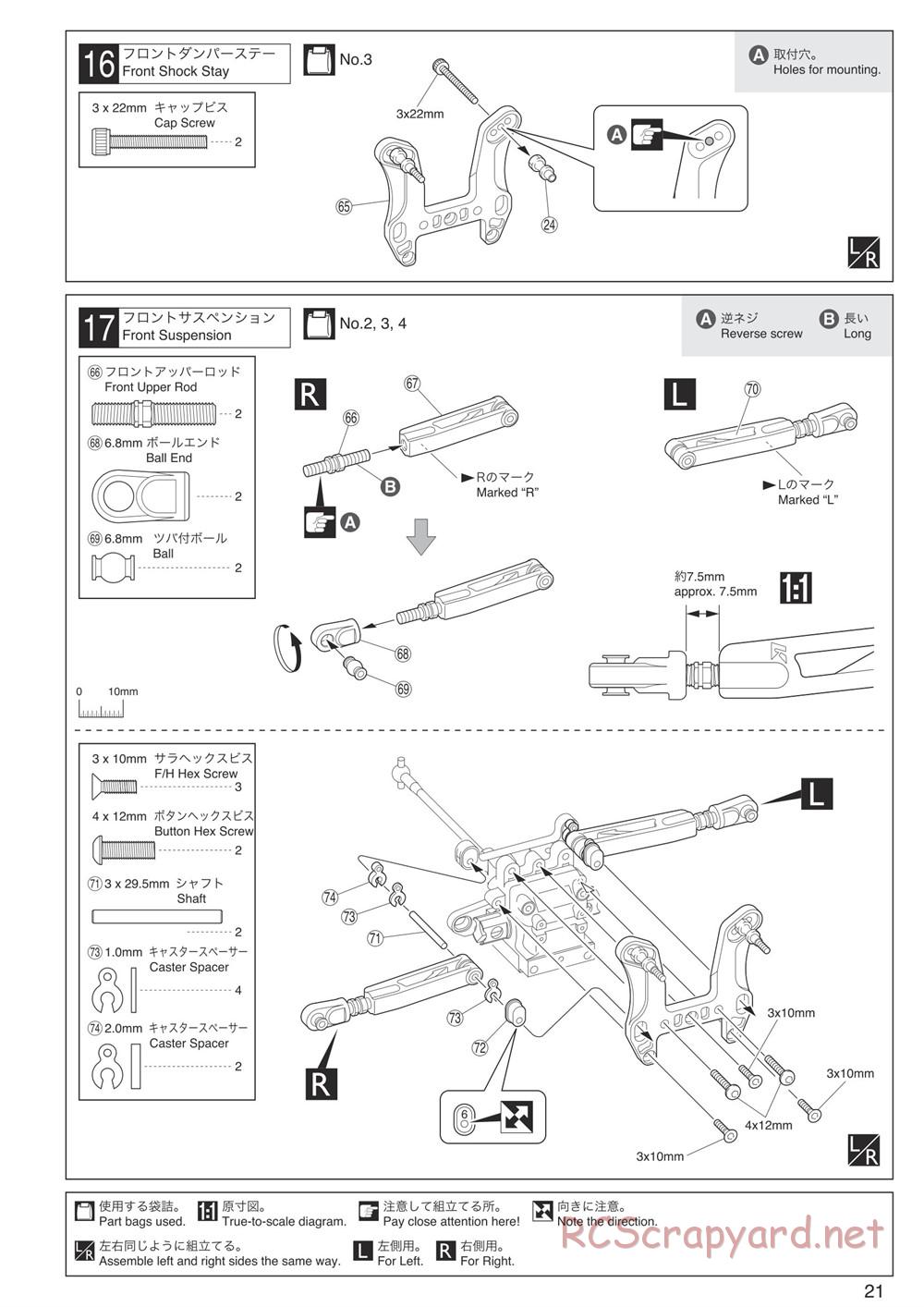 Kyosho - Inferno MP9 TKI4 10th Anniversary Special Edition - Manual - Page 21