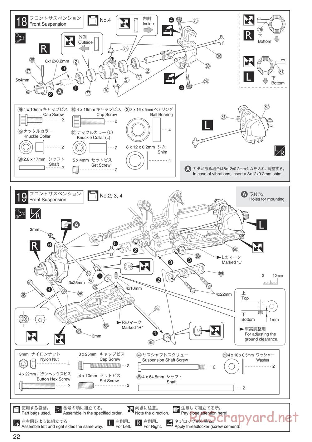 Kyosho - Inferno MP9 TKI4 10th Anniversary Special Edition - Manual - Page 22