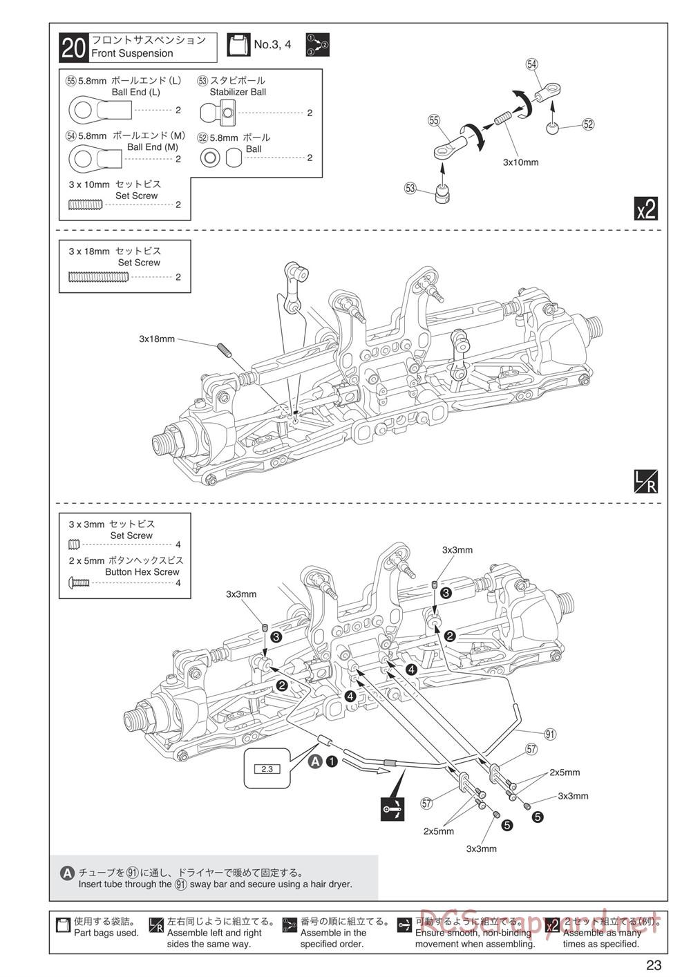 Kyosho - Inferno MP9 TKI4 10th Anniversary Special Edition - Manual - Page 23