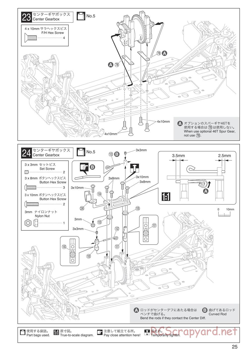 Kyosho - Inferno MP9 TKI4 10th Anniversary Special Edition - Manual - Page 25