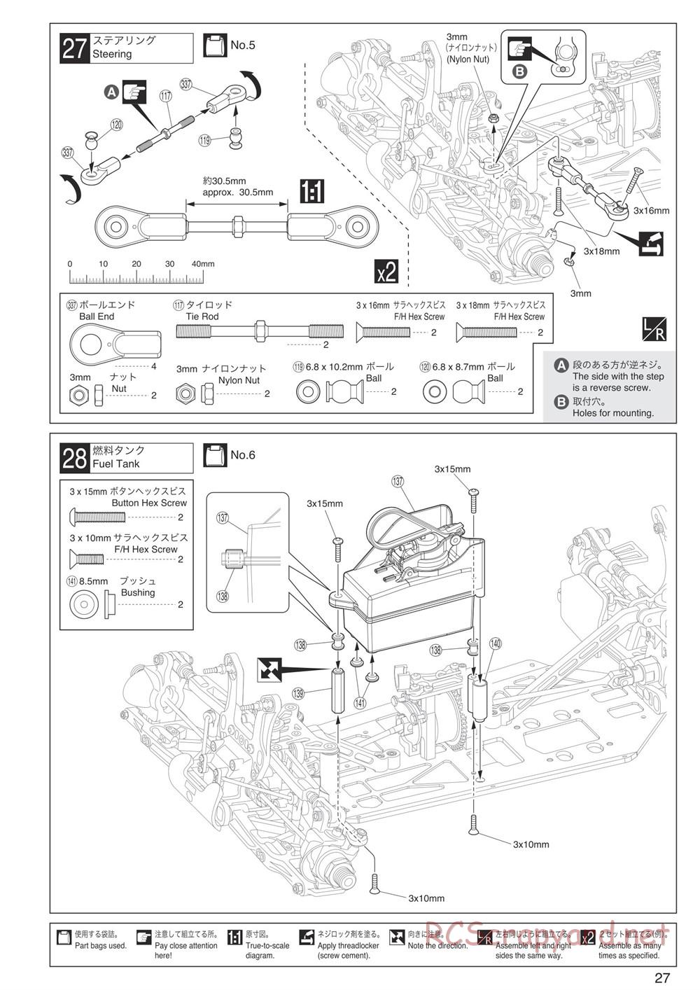 Kyosho - Inferno MP9 TKI4 10th Anniversary Special Edition - Manual - Page 27