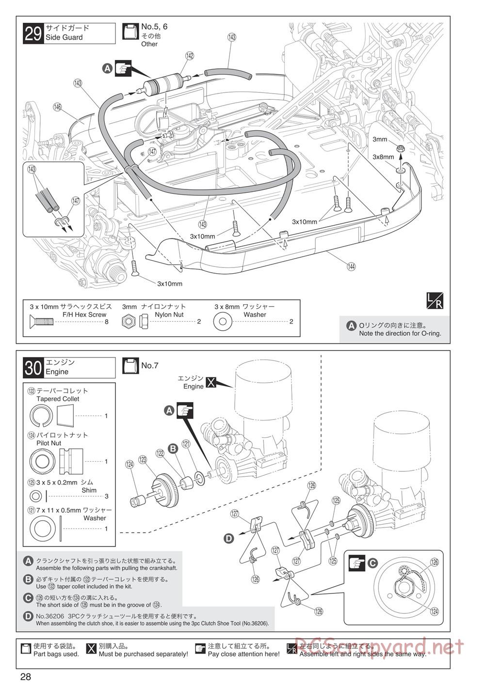 Kyosho - Inferno MP9 TKI4 10th Anniversary Special Edition - Manual - Page 28