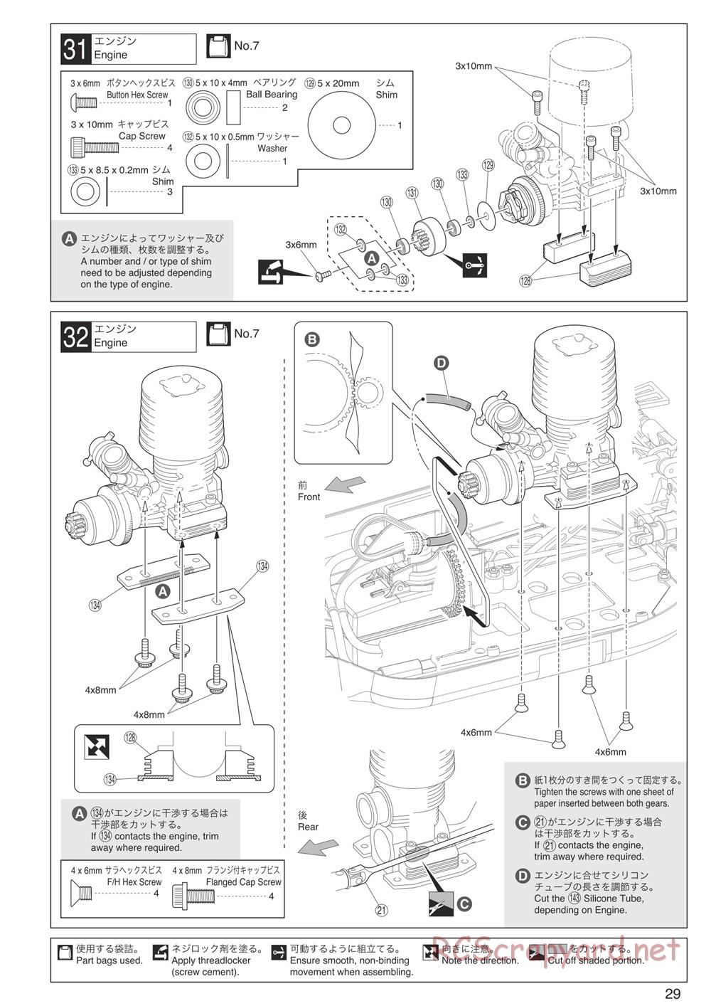 Kyosho - Inferno MP9 TKI4 10th Anniversary Special Edition - Manual - Page 29