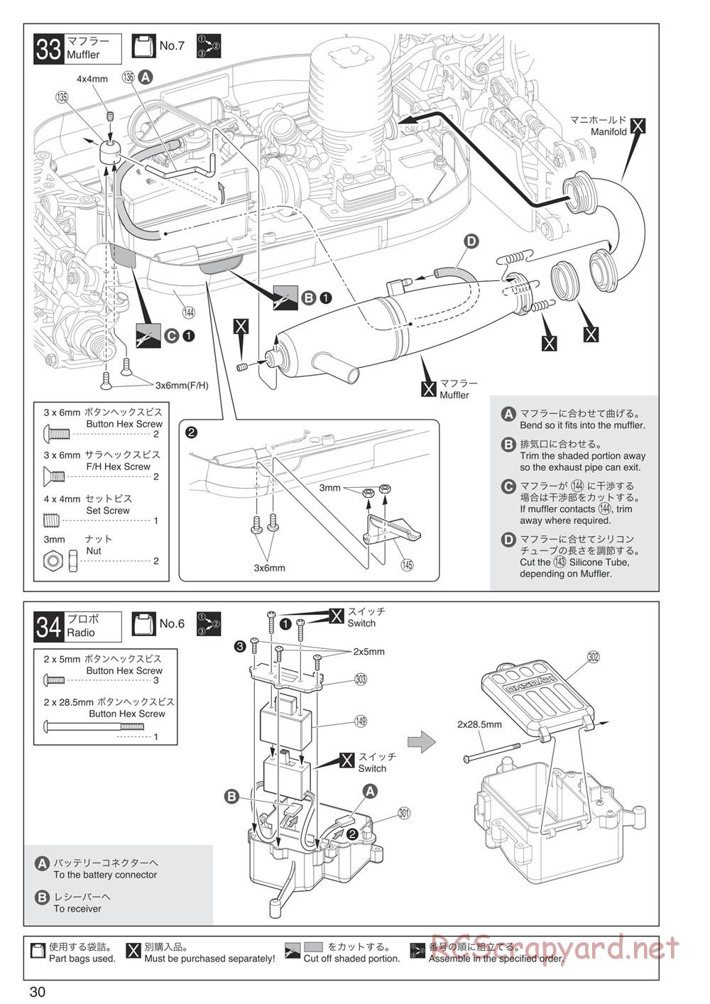 Kyosho - Inferno MP9 TKI4 10th Anniversary Special Edition - Manual - Page 30