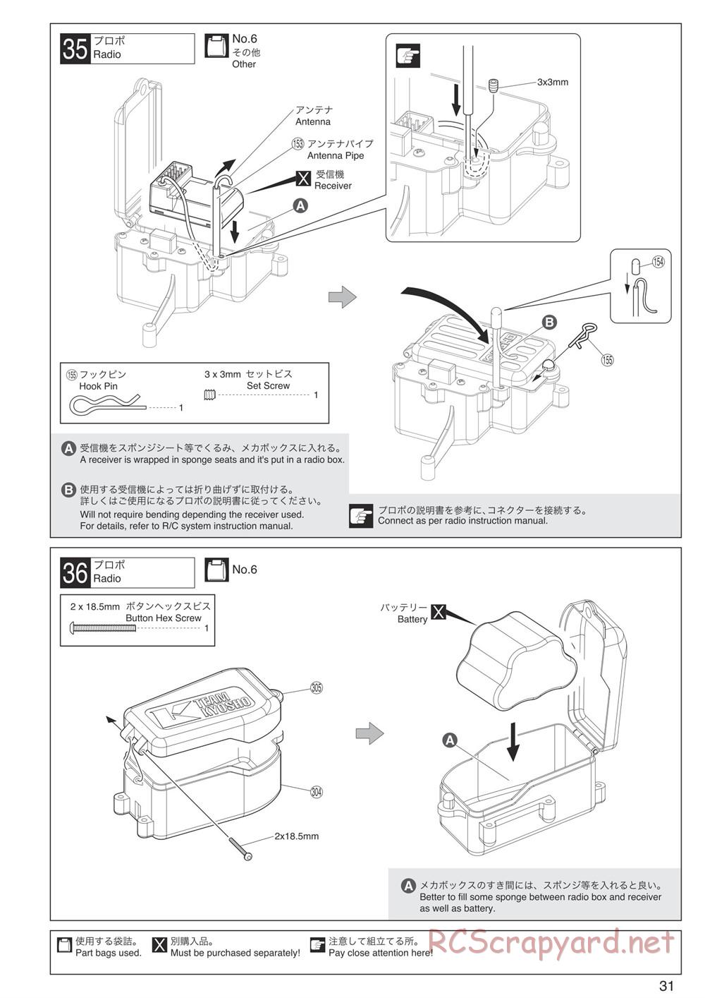 Kyosho - Inferno MP9 TKI4 10th Anniversary Special Edition - Manual - Page 31