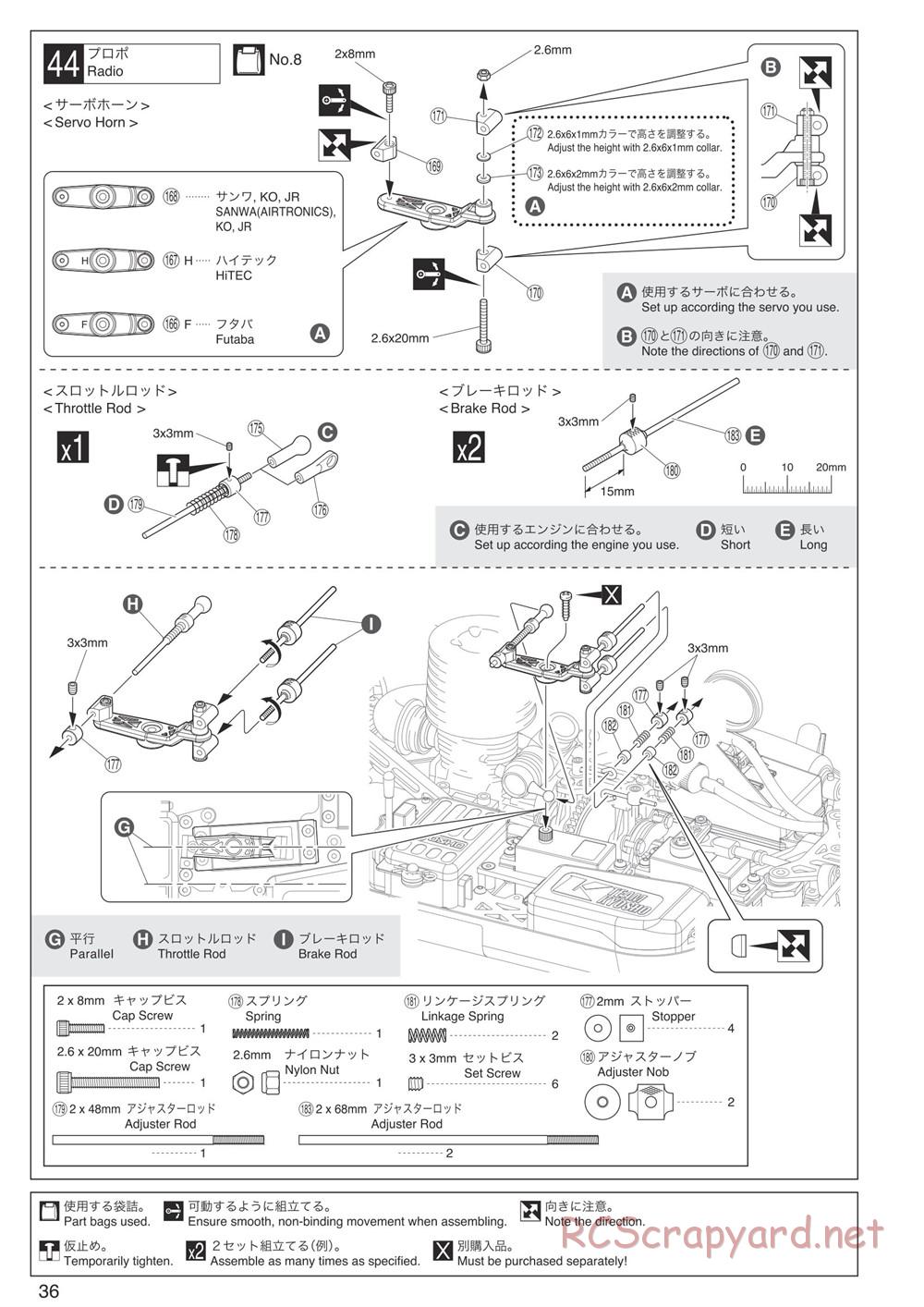 Kyosho - Inferno MP9 TKI4 10th Anniversary Special Edition - Manual - Page 36