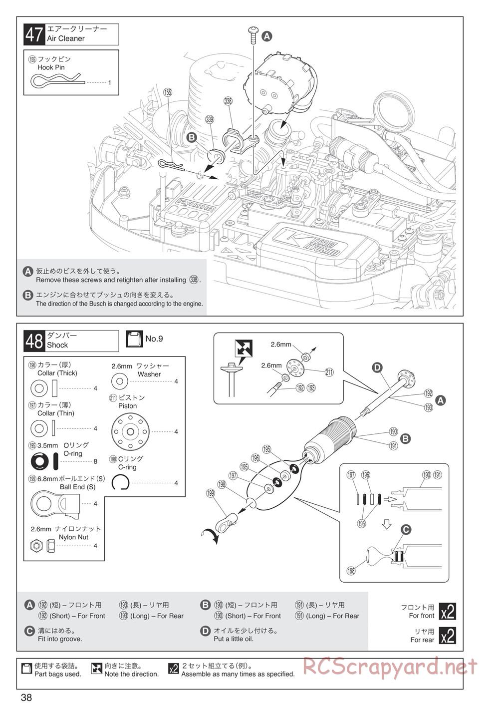 Kyosho - Inferno MP9 TKI4 10th Anniversary Special Edition - Manual - Page 38