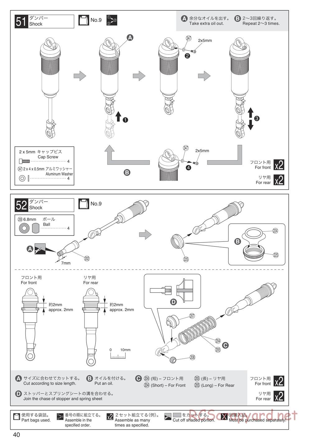 Kyosho - Inferno MP9 TKI4 10th Anniversary Special Edition - Manual - Page 40