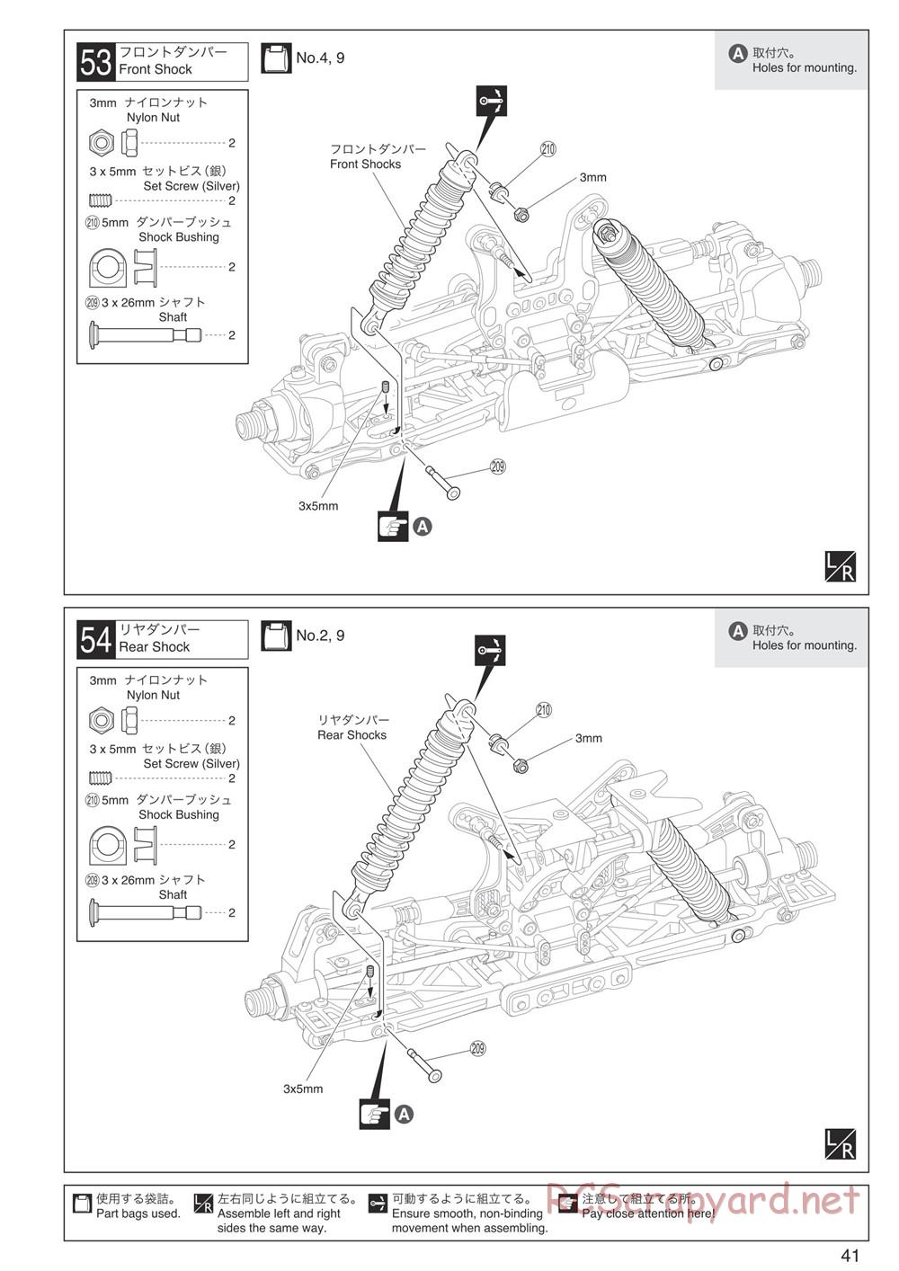 Kyosho - Inferno MP9 TKI4 10th Anniversary Special Edition - Manual - Page 41