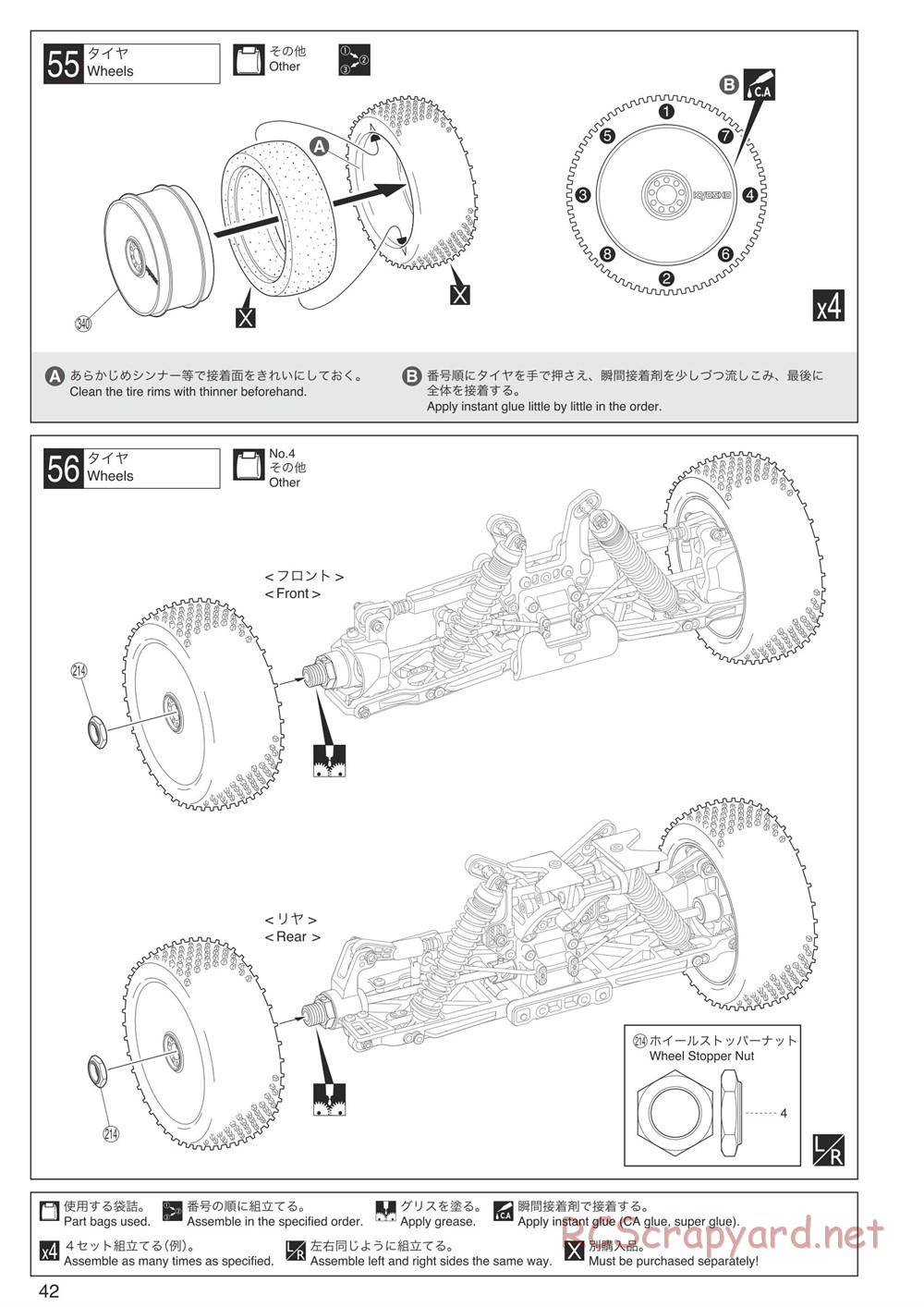 Kyosho - Inferno MP9 TKI4 10th Anniversary Special Edition - Manual - Page 42