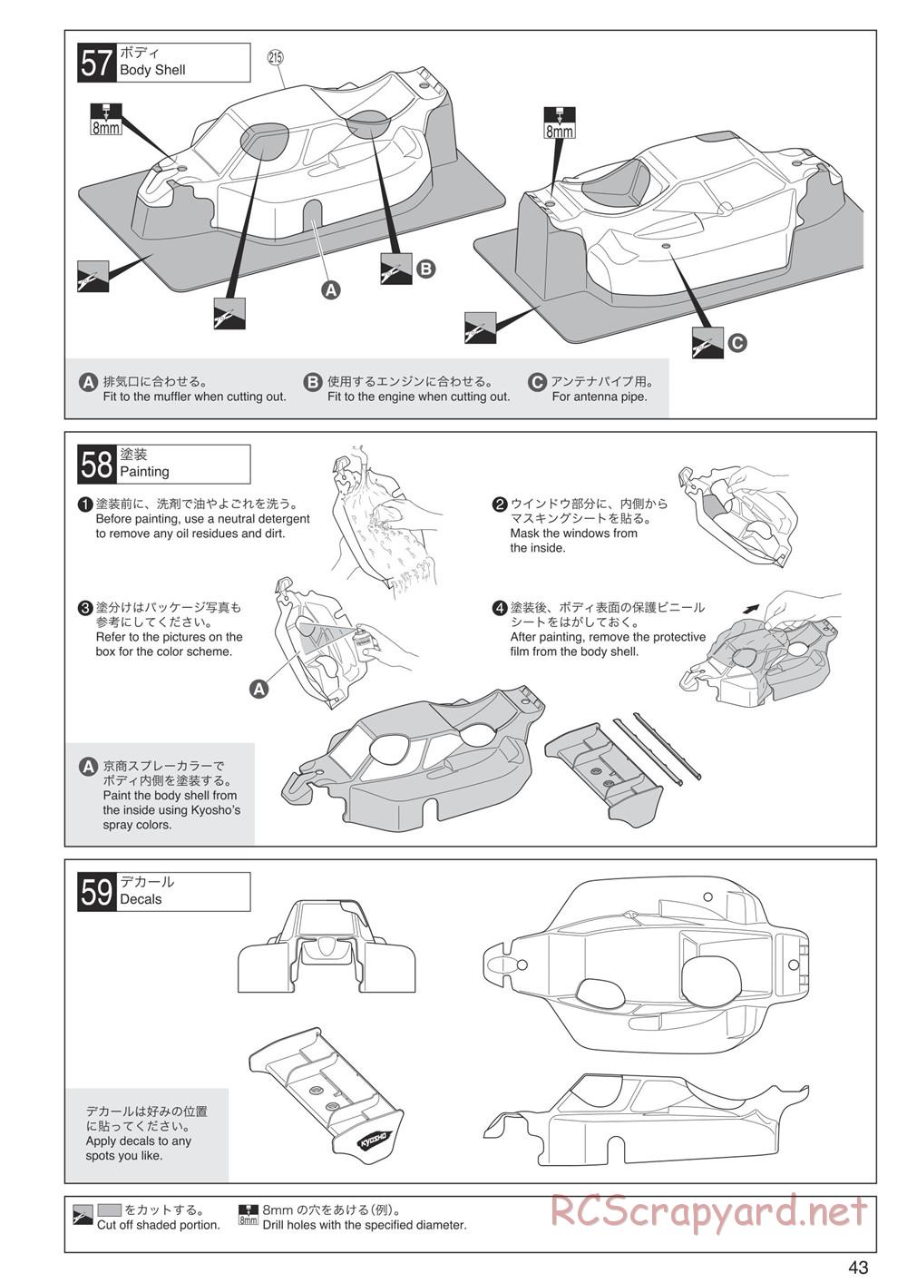 Kyosho - Inferno MP9 TKI4 10th Anniversary Special Edition - Manual - Page 43