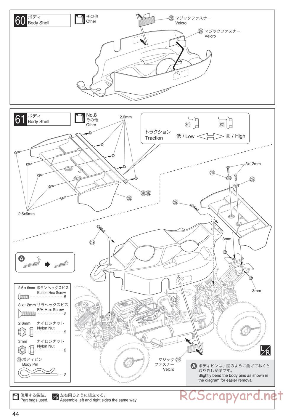 Kyosho - Inferno MP9 TKI4 10th Anniversary Special Edition - Manual - Page 44