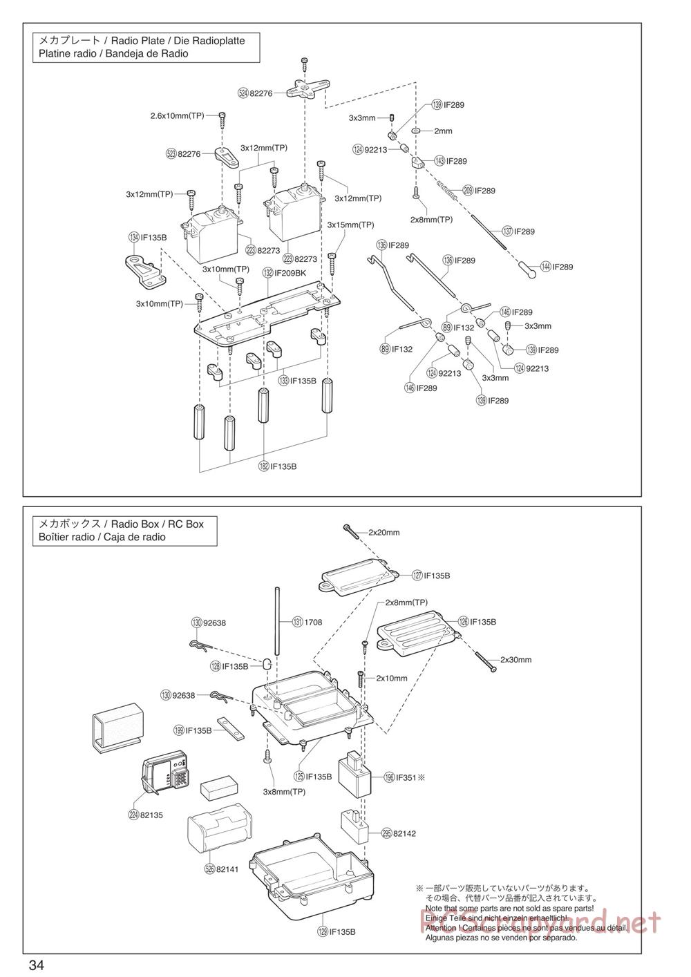 Kyosho - Inferno Neo 3.0 - Exploded Views - Page 3