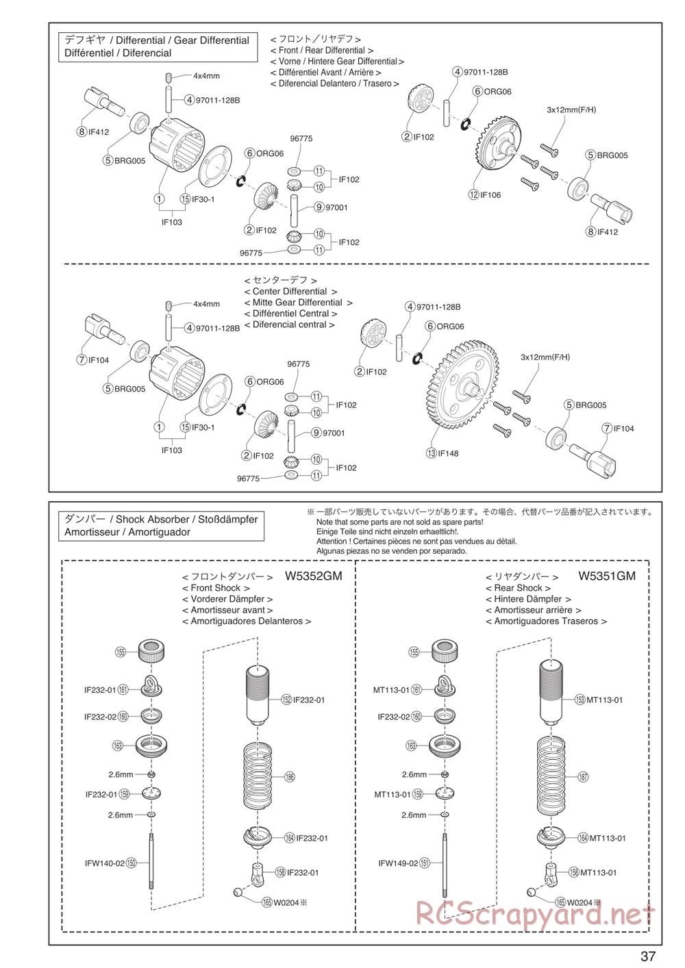 Kyosho - Inferno Neo 3.0 - Exploded Views - Page 6