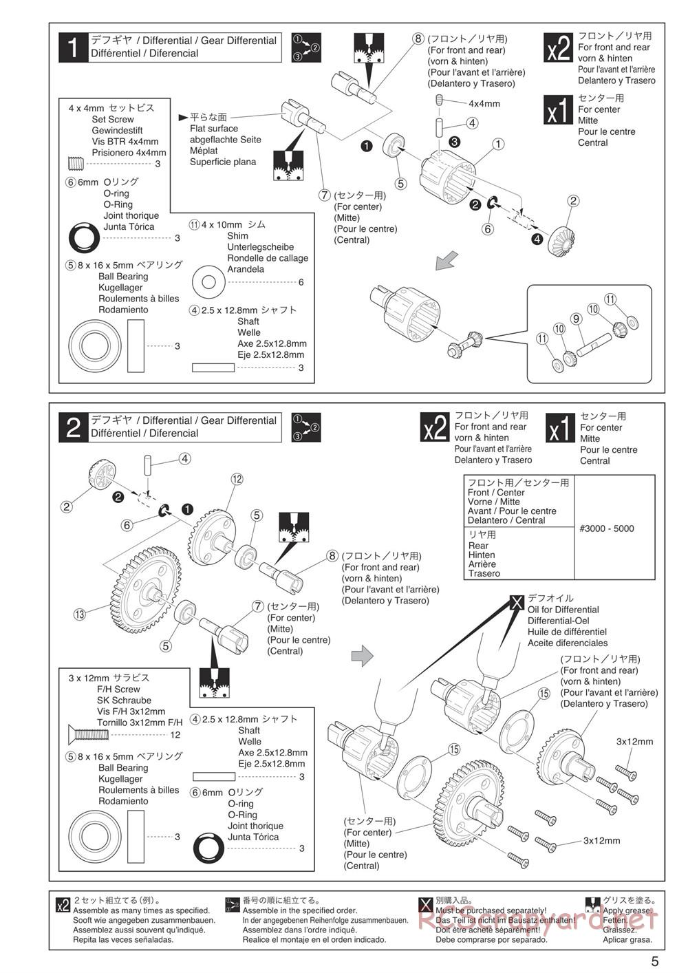 Kyosho - Inferno Neo 3.0 - Manual - Page 5