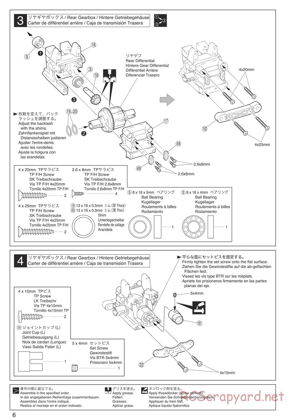 Kyosho - Inferno Neo 3.0 - Manual - Page 6