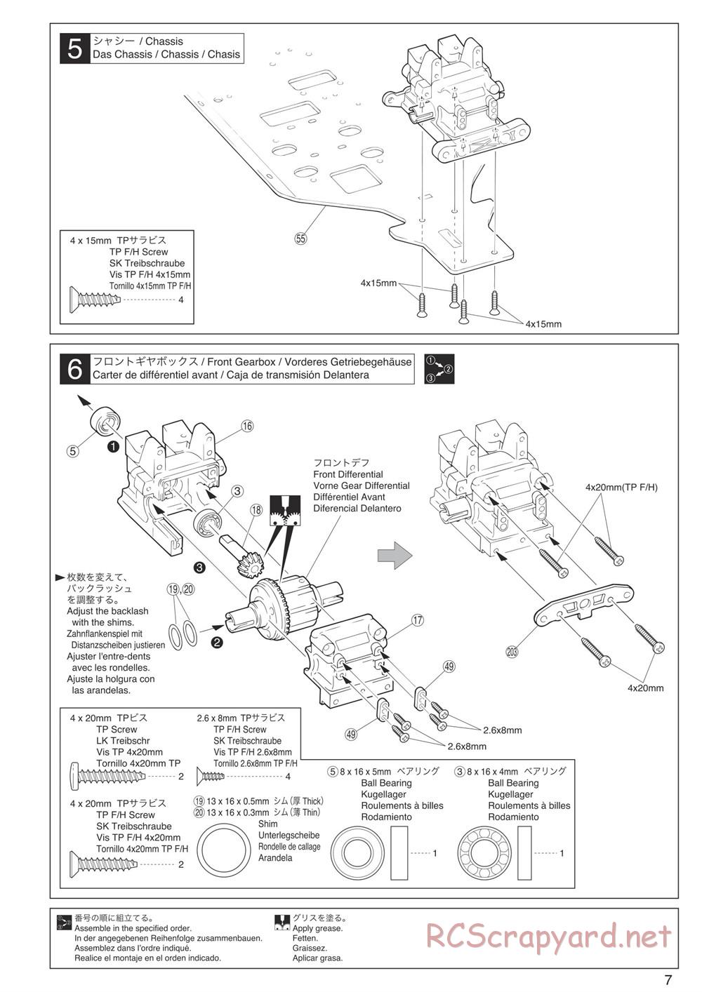 Kyosho - Inferno Neo 3.0 - Manual - Page 7