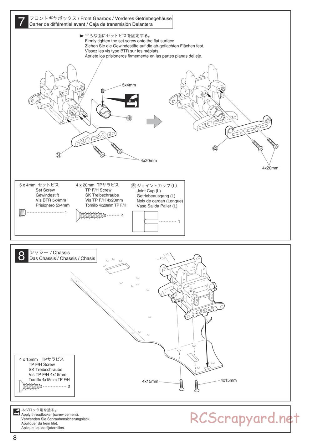 Kyosho - Inferno Neo 3.0 - Manual - Page 8