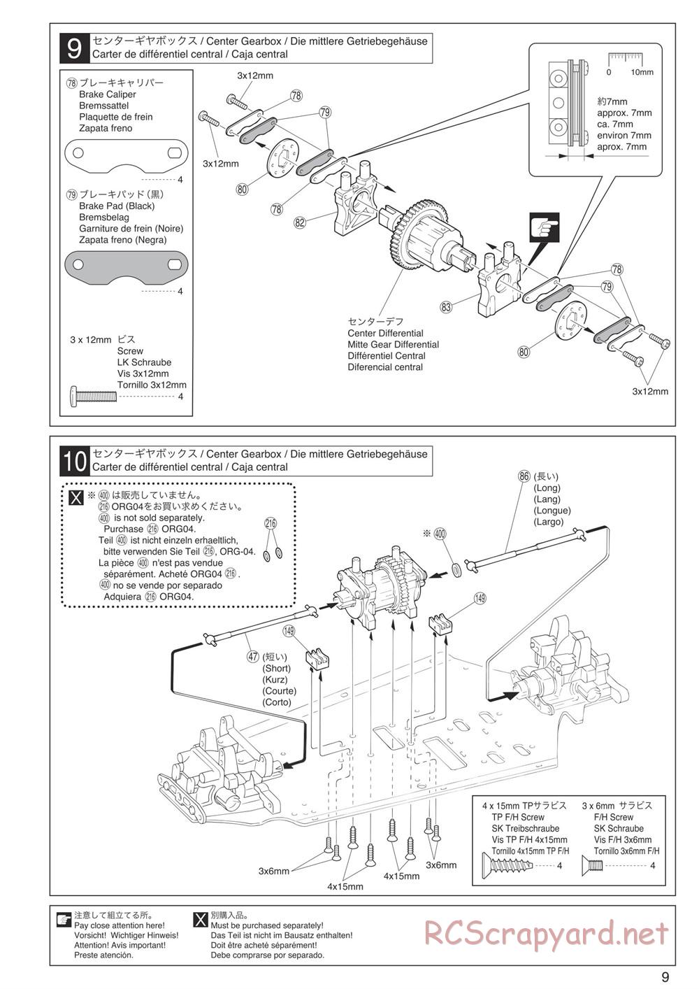 Kyosho - Inferno Neo 3.0 - Manual - Page 9