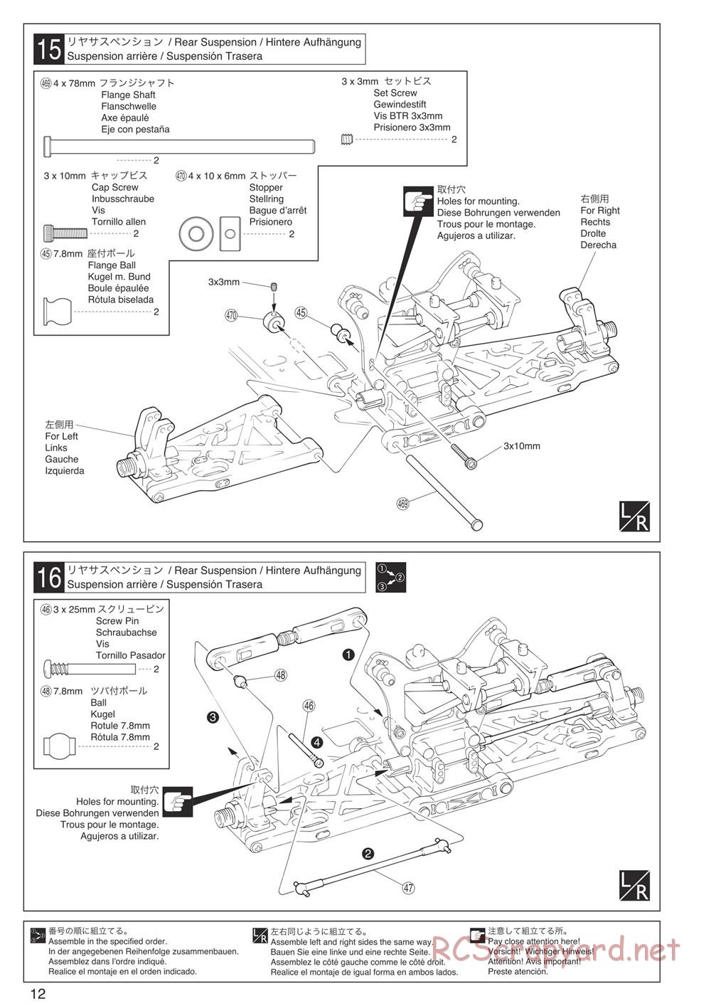 Kyosho - Inferno Neo 3.0 - Manual - Page 12