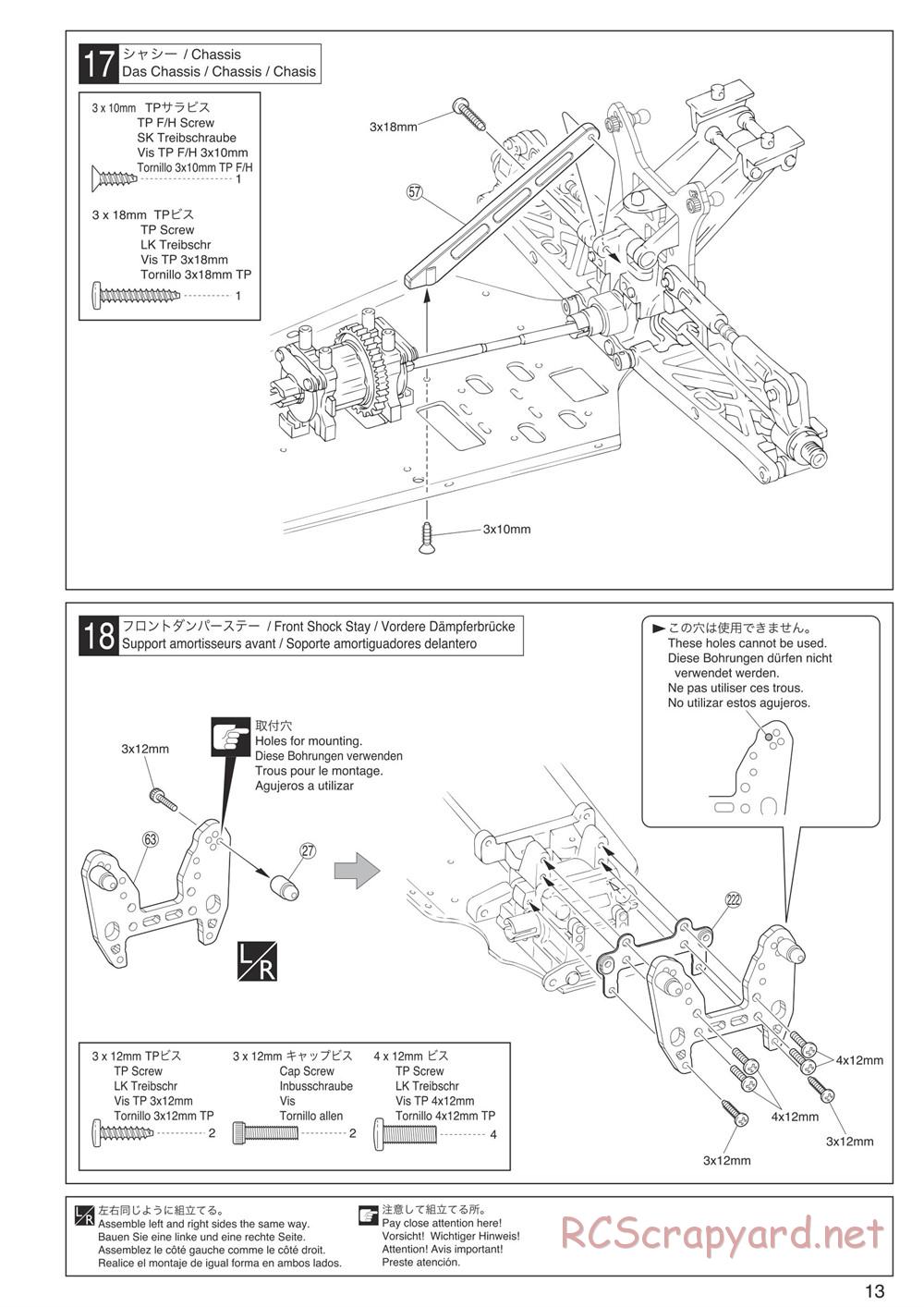 Kyosho - Inferno Neo 3.0 - Manual - Page 13