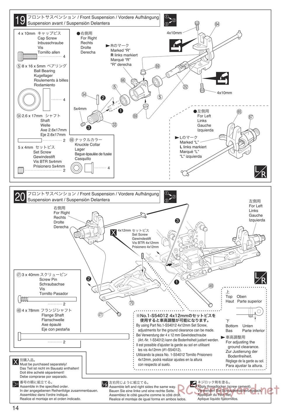 Kyosho - Inferno Neo 3.0 - Manual - Page 14