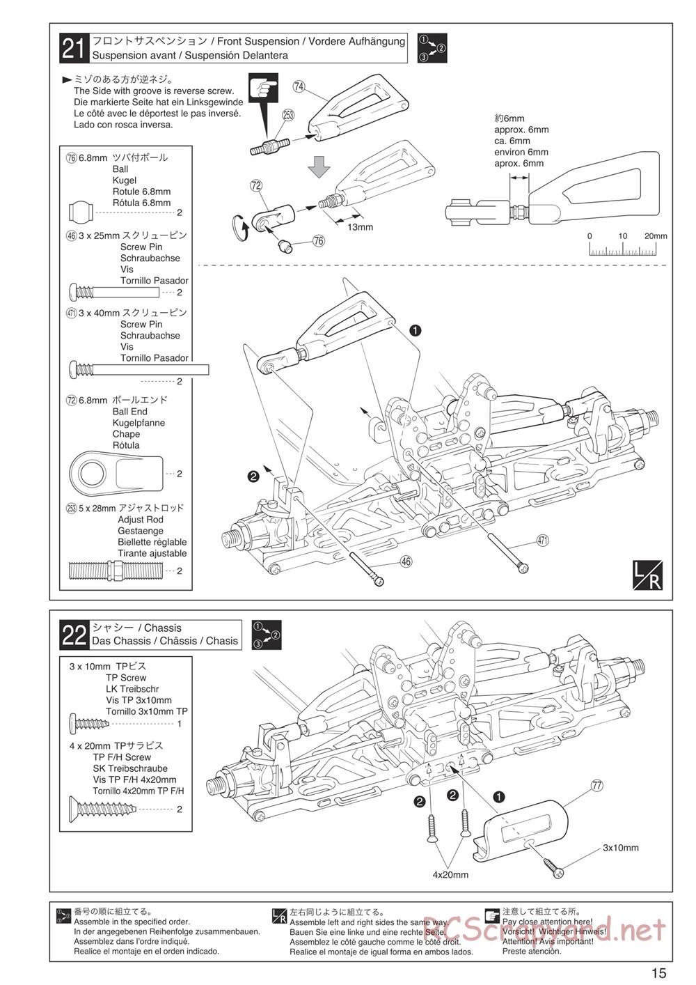 Kyosho - Inferno Neo 3.0 - Manual - Page 15