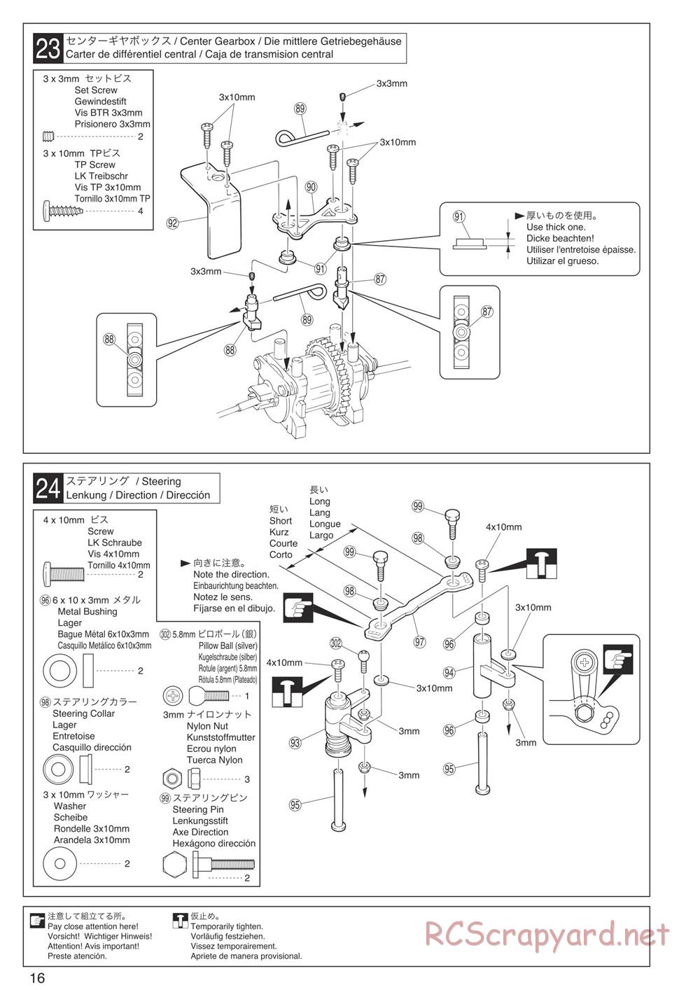 Kyosho - Inferno Neo 3.0 - Manual - Page 16