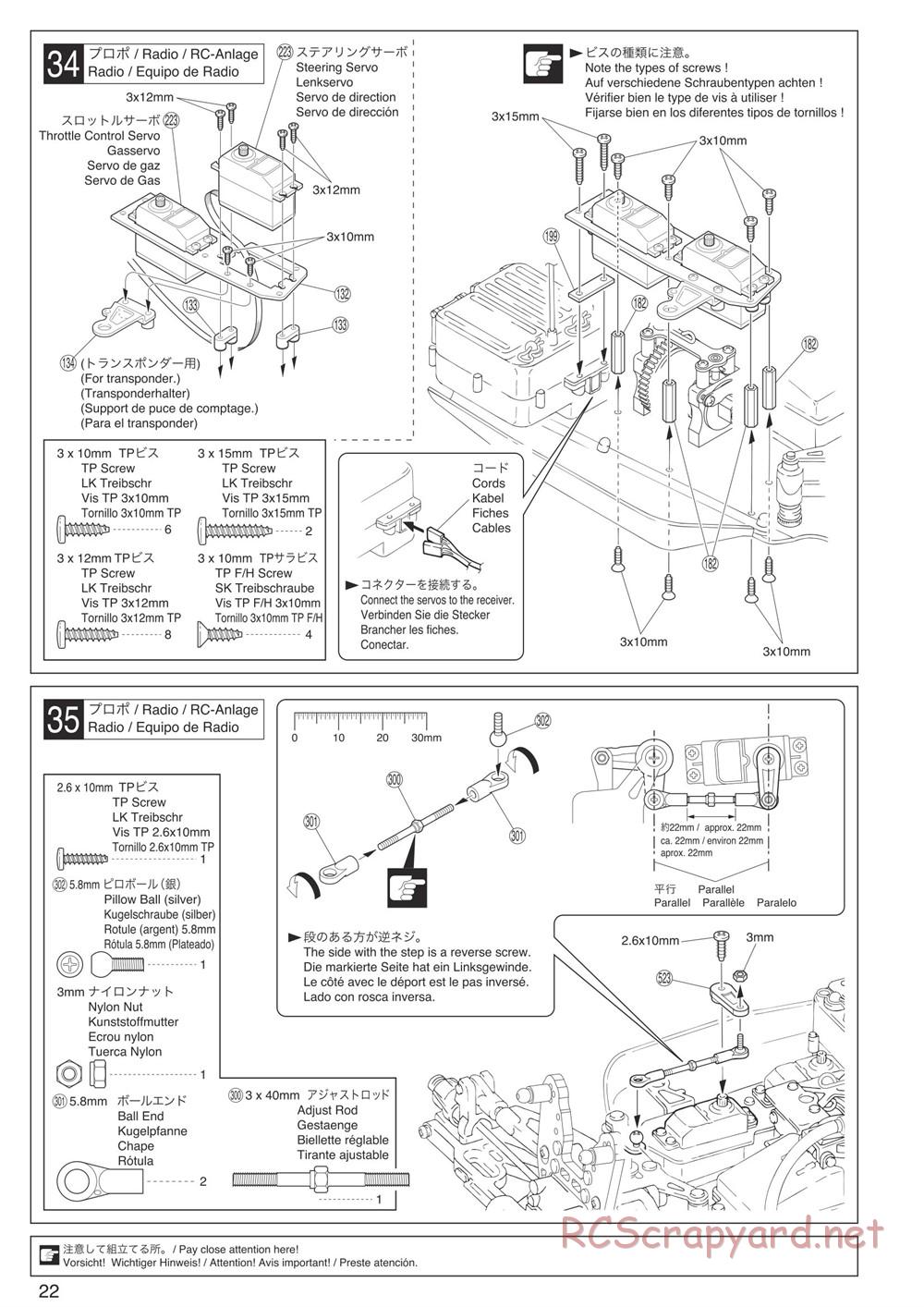 Kyosho - Inferno Neo 3.0 - Manual - Page 22