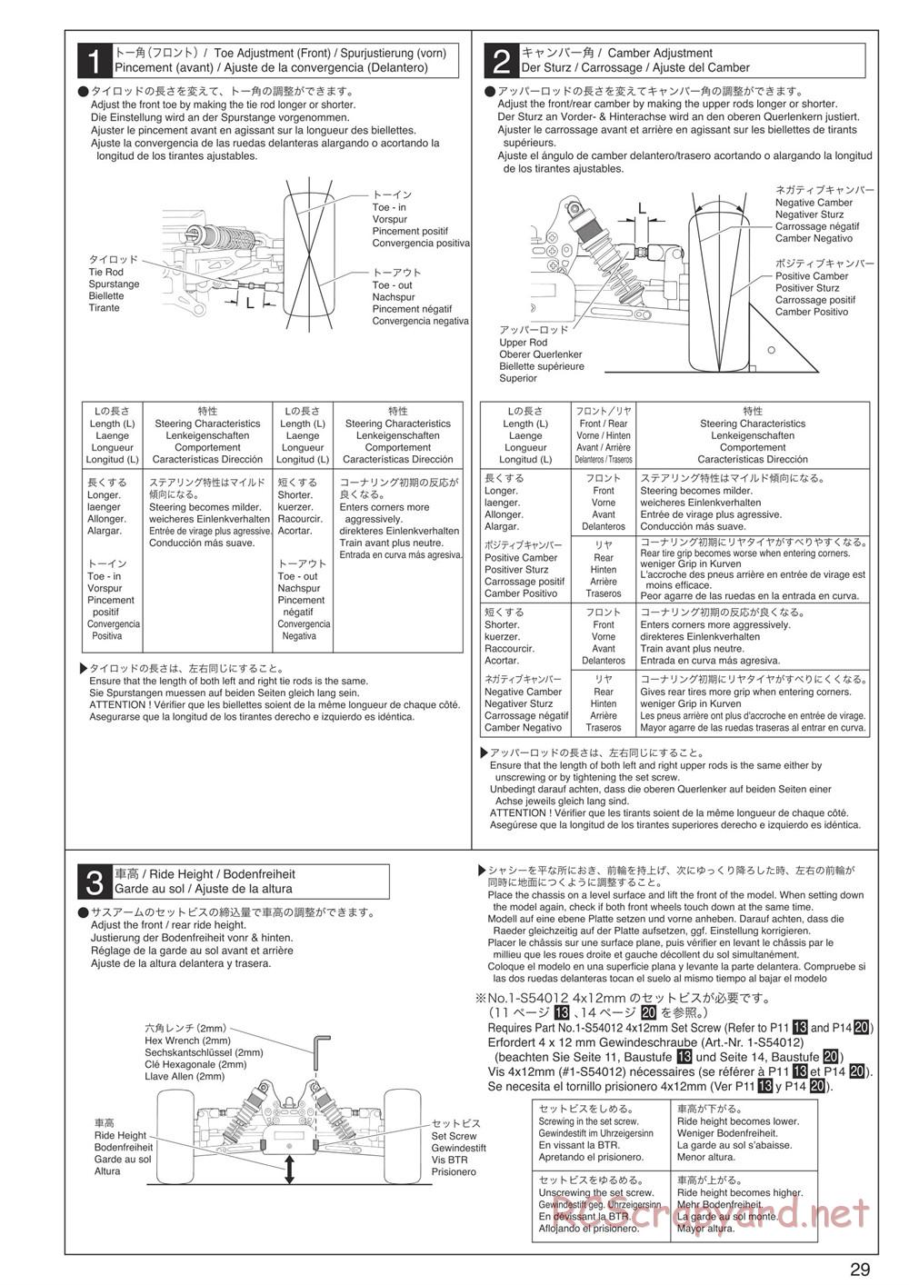 Kyosho - Inferno Neo 3.0 - Manual - Page 28