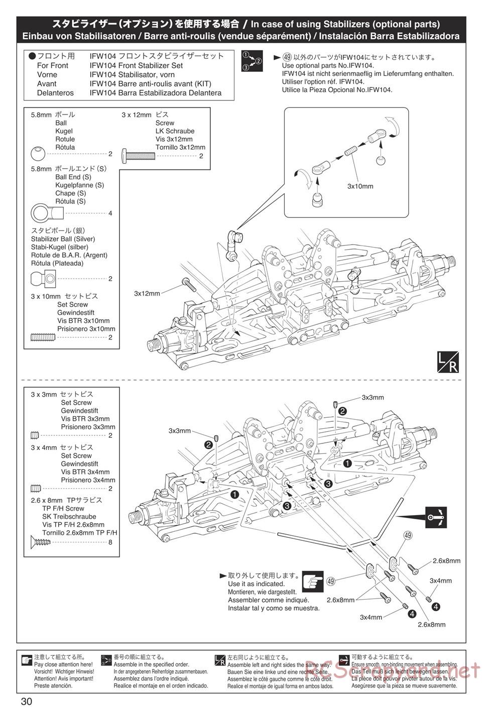 Kyosho - Inferno Neo 3.0 - Manual - Page 29