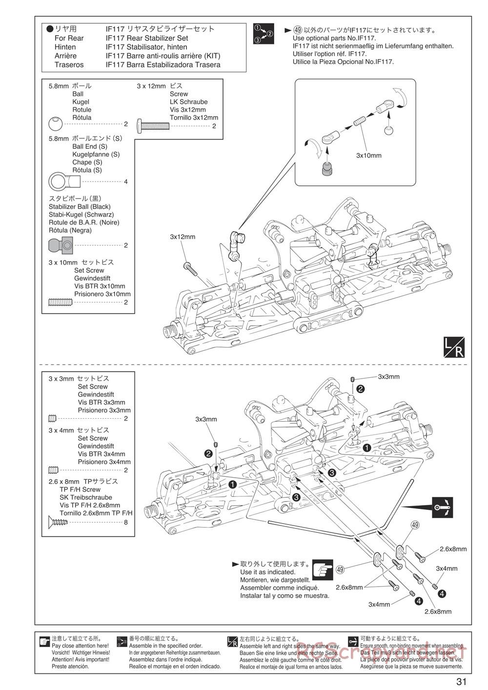 Kyosho - Inferno Neo 3.0 - Manual - Page 30