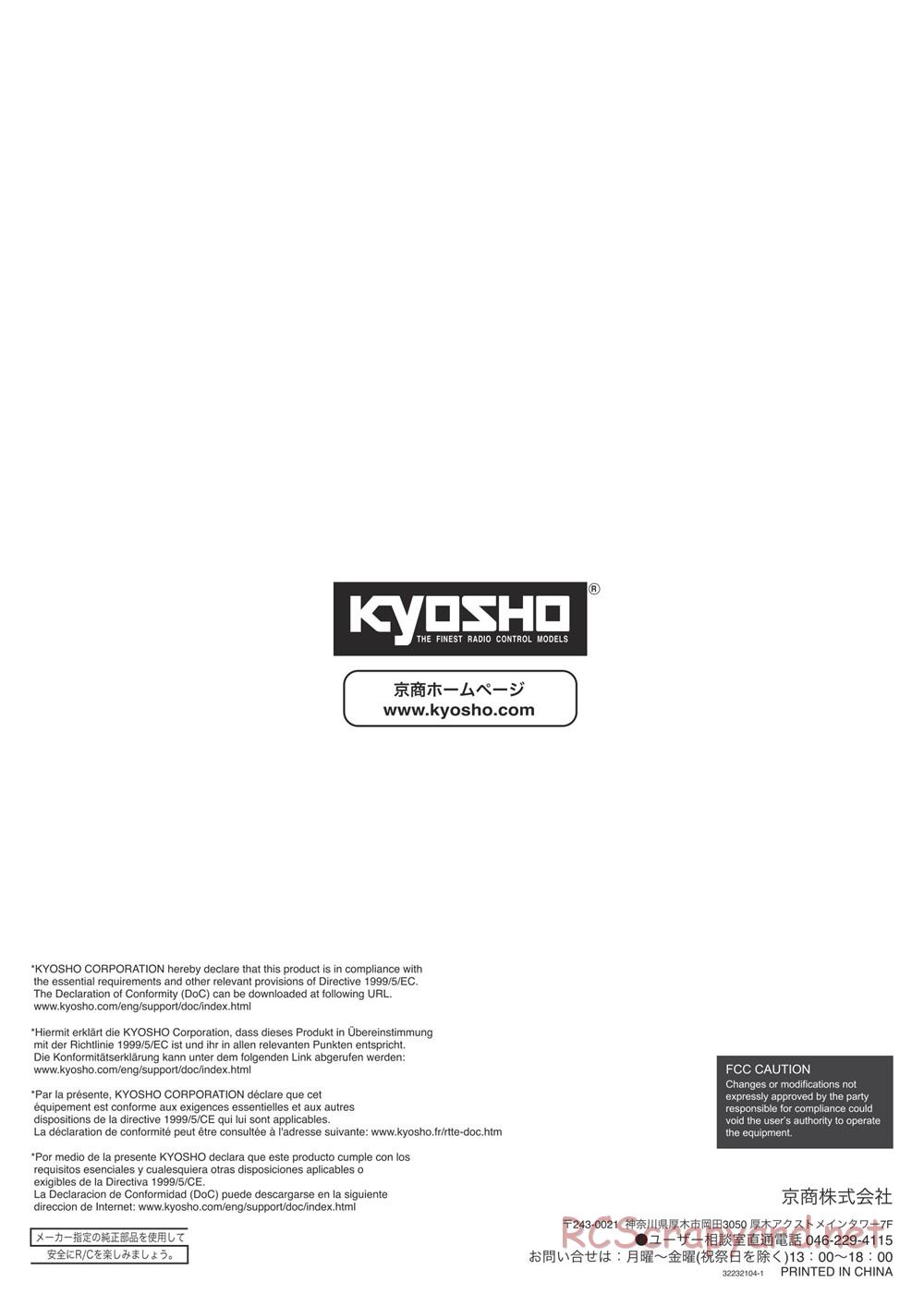 Kyosho - Inferno Neo 3.0 - Manual - Page 51