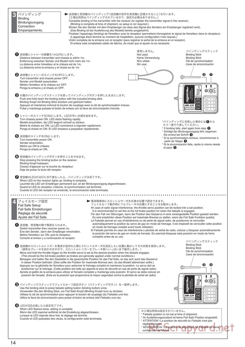 Kyosho - Inferno Neo 3.0 - Manual - Page 14