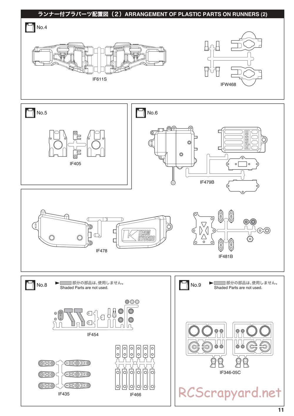 Kyosho - Inferno MP10 - Manual - Page 11