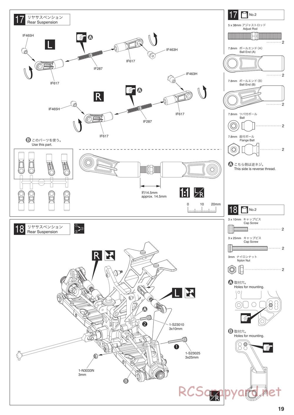 Kyosho - Inferno MP10 - Manual - Page 19