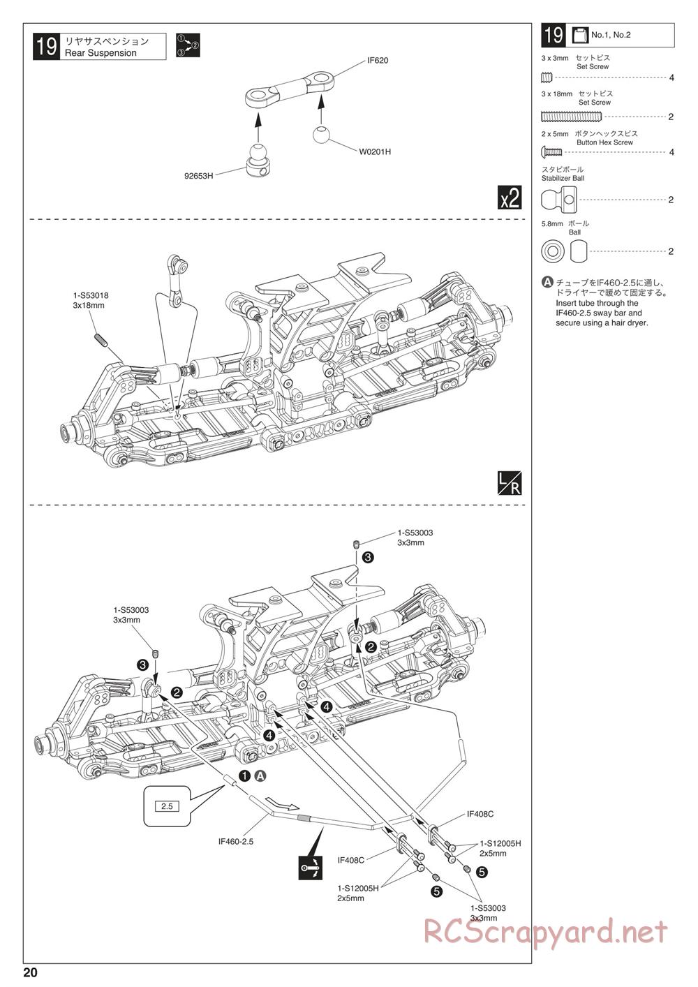 Kyosho - Inferno MP10 - Manual - Page 20