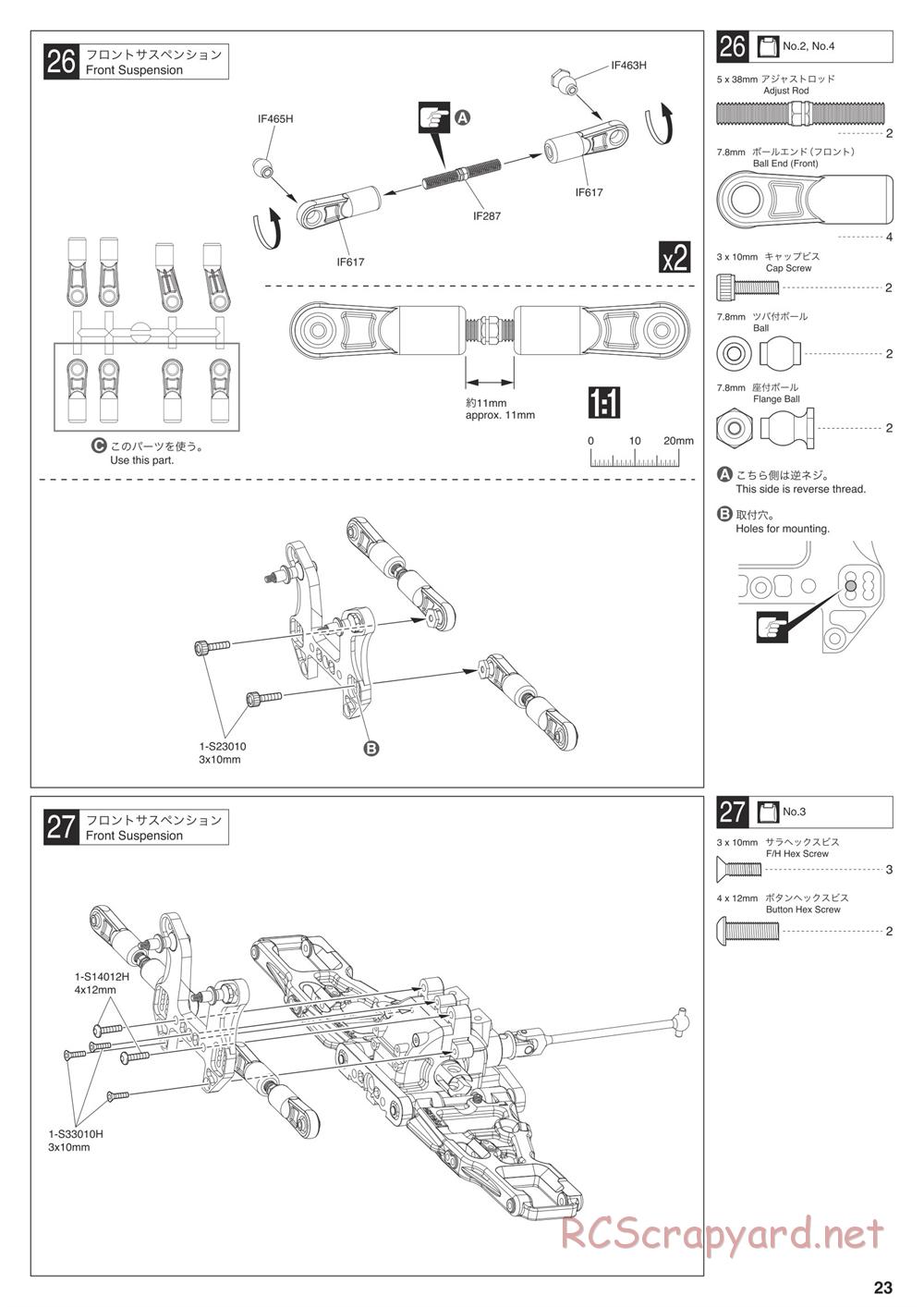 Kyosho - Inferno MP10 - Manual - Page 23