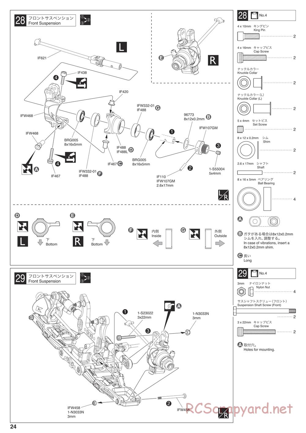 Kyosho - Inferno MP10 - Manual - Page 24