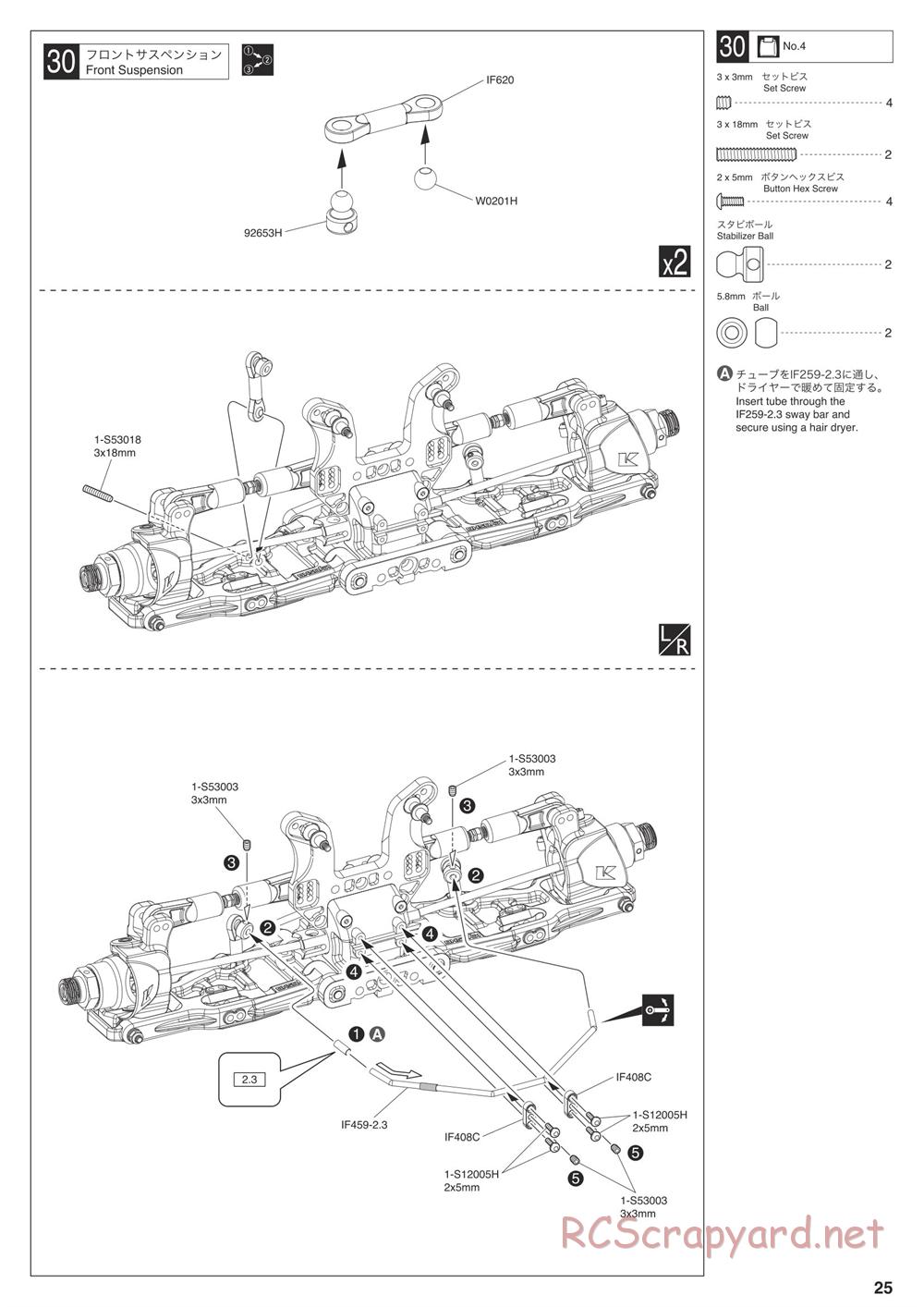 Kyosho - Inferno MP10 - Manual - Page 25