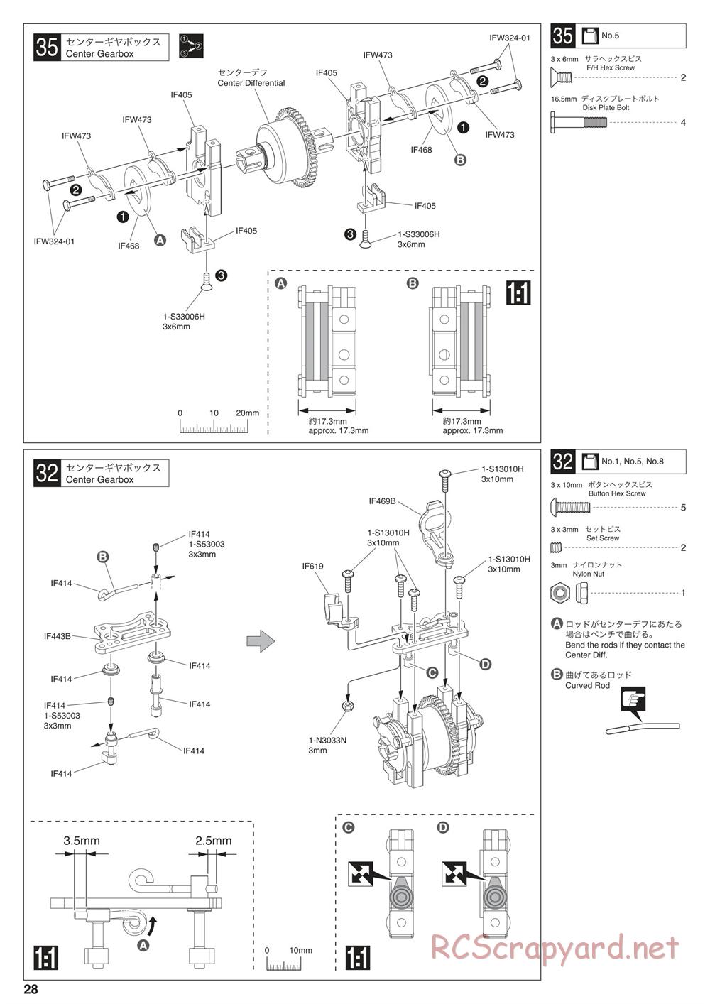 Kyosho - Inferno MP10 - Manual - Page 28