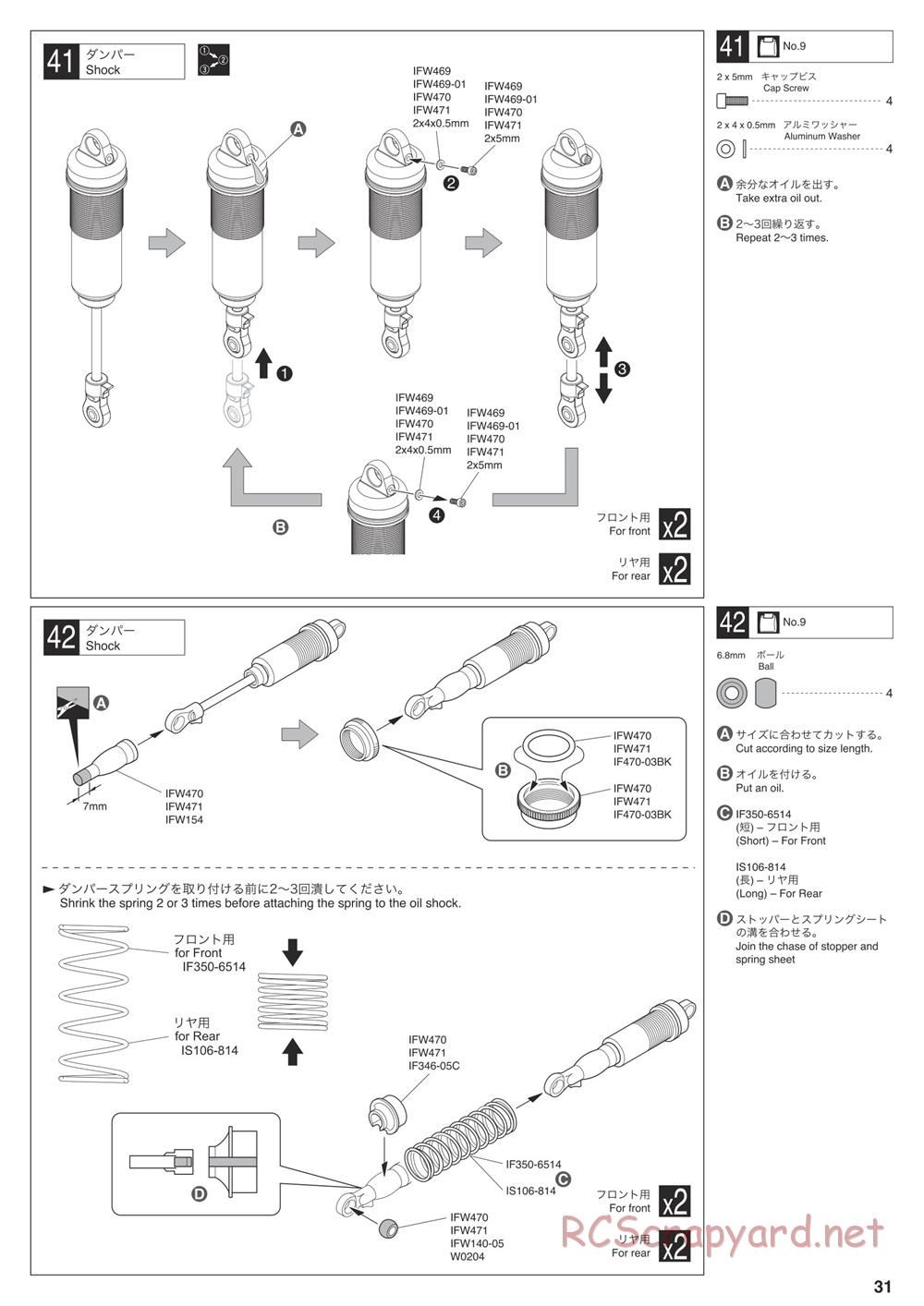 Kyosho - Inferno MP10 - Manual - Page 31