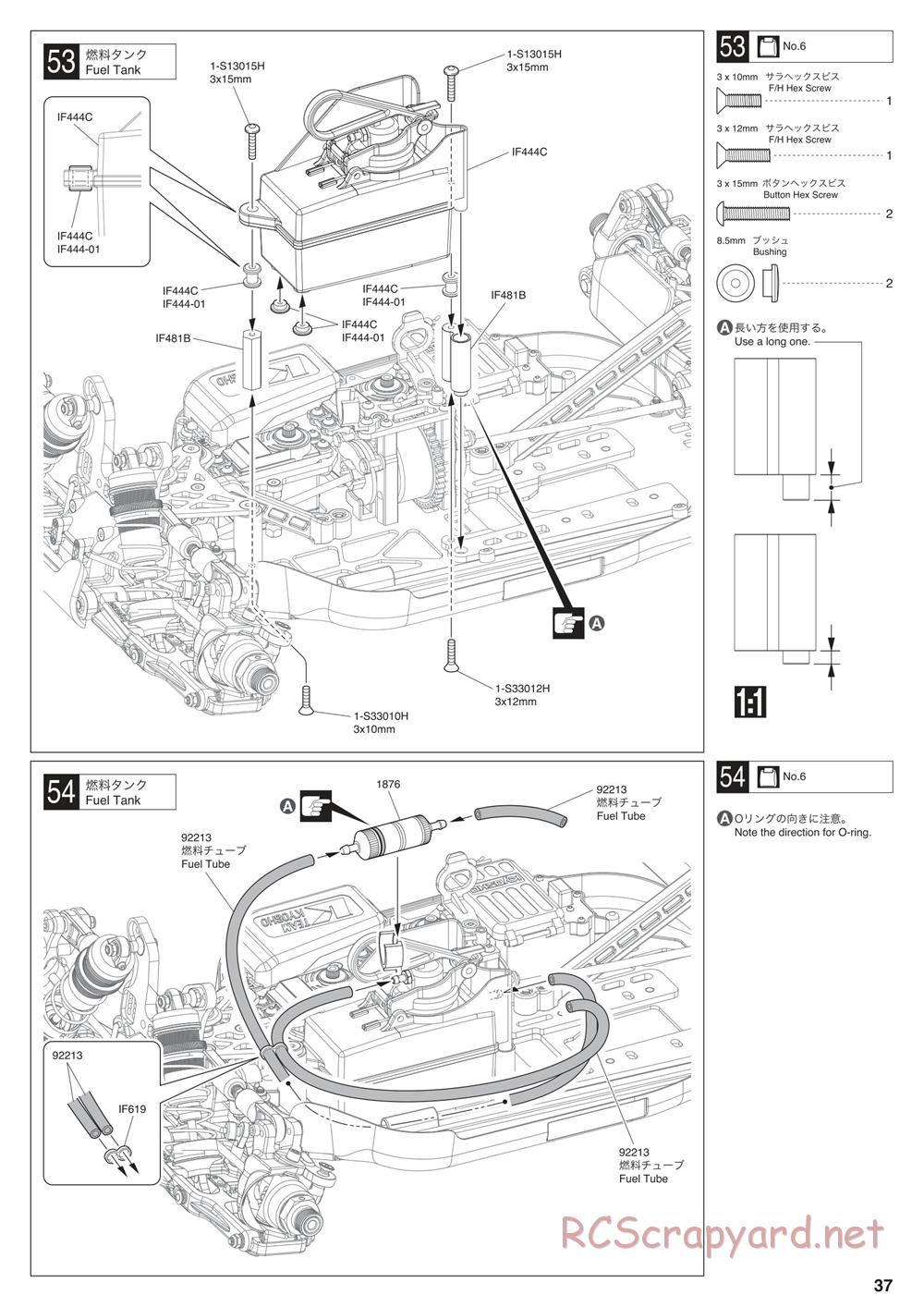 Kyosho - Inferno MP10 - Manual - Page 37